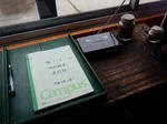20220611f.JPG