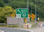 20220613d.JPG