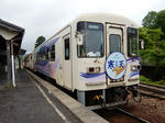 20220613e.JPG