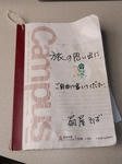 20220615g.JPG