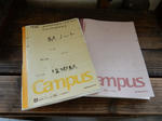 20220624f.JPG