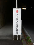 20220629i.JPG