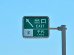20220705e.JPG