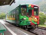 20220712a.JPG