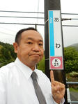 20220713d.JPG