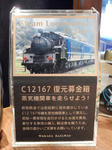20220721i.JPG