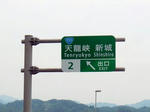 20220725e.JPG