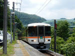 20220727a.JPG