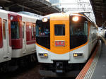 20220811b.JPG