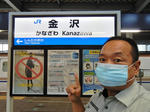 20220811i.JPG