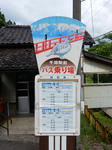 20220819c.JPG