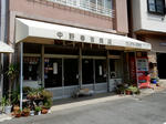 20220902g.JPG