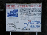 20220905f.JPG
