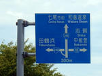 20220906h.JPG