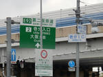 20220920a.JPG