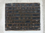 20220920h.JPG