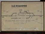 20220922e.JPG