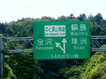 20220927e.JPG