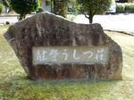 20220928d.JPG