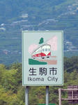 20220924b.JPG