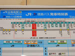 20221018i.JPG