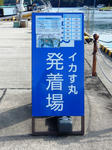 20221025f.JPG