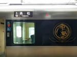 20221111j.JPG