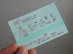 20221114f.JPG