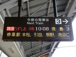 20221115i.JPG