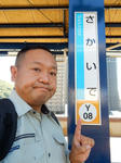20221122g.JPG