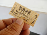 20221215e.JPG