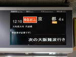 20221222d.JPG