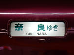 20221228b.JPG