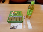 20221228f.JPG