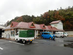 20230104a.JPG