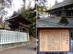 20230113i.JPG