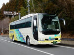 20230228c.JPG
