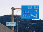 20230301f.JPG