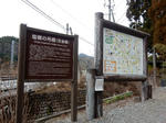 20230301g.JPG