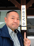 20230314e.JPG