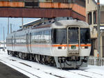 20230315g.JPG