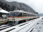 20230315h.JPG