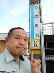 20230328e.JPG