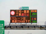 20230407a.JPG