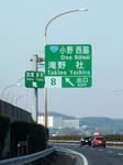 20230407c.JPG