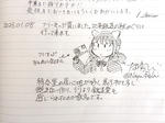 20230411h.JPG