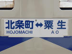20230427d.JPG
