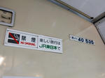 20230427f.JPG