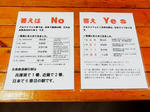 20230502f.JPG