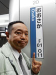 20230519d.JPG